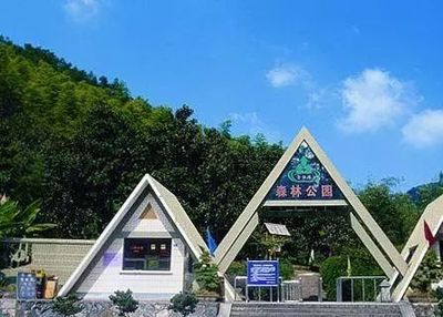 美麗浙江--杭州余杭區 山小緣深情，景美人更親